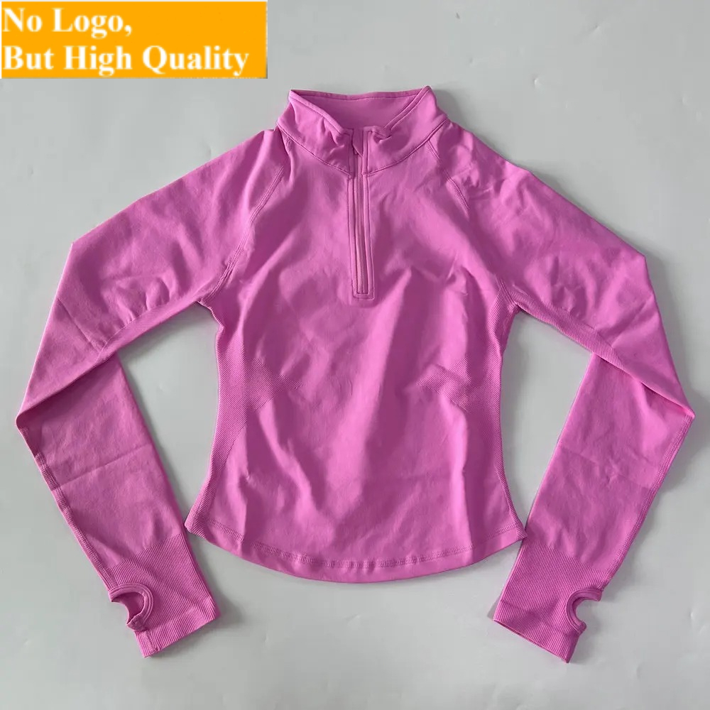 Fitness Of Yoga - No Logo Yoga Jacket With Half