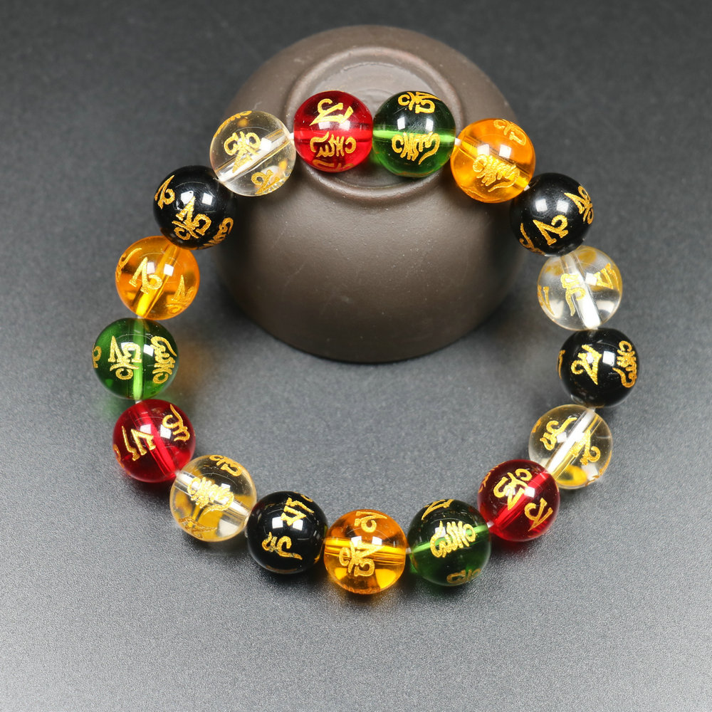 Yoga Fitness Tracker - Pi Xiu Wealth Bracelet For Women