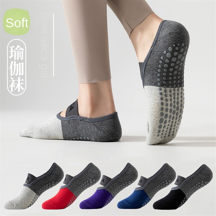 5 pairs Cross-Border Professio - Fitness Of Yoga recension och pris