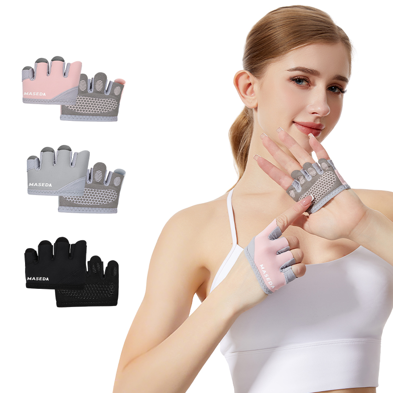Pair of Fitness Fingerless Glo - Fitness Of Yoga recension och pris