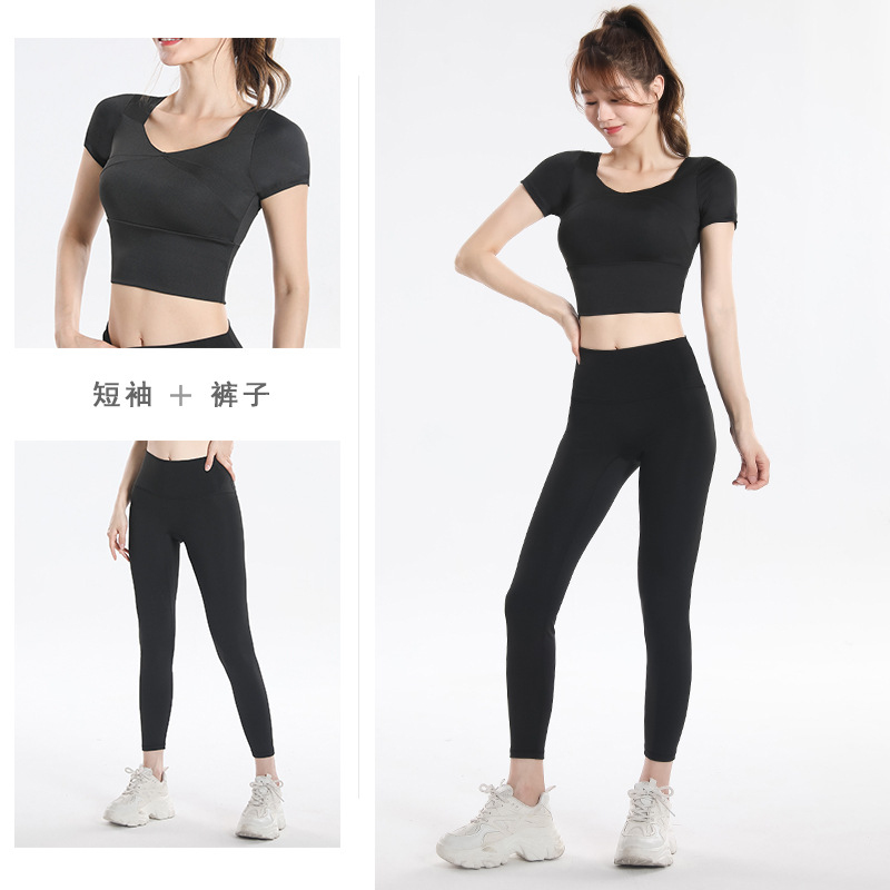 Quick Dry Set Sports Top With  - Fitness Of Yoga recension och pris