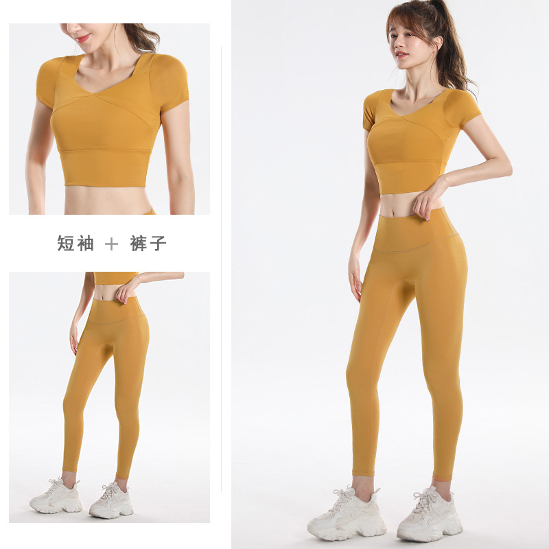 Quick Dry Set Sports Top With  - Fitness Of Yoga recension och pris