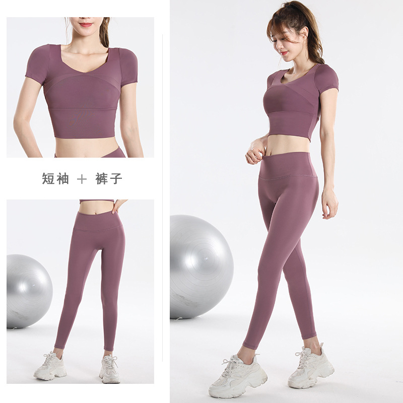 Quick Dry Set Sports Top With  - Fitness Of Yoga recension och pris