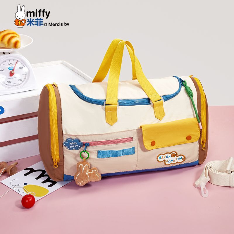 Miffy Anime Cartoon Rabbit Kaw - Yoga Fitness Model recension och pris