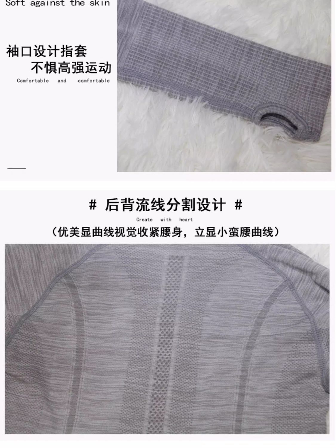 Women Quick-drying Breathable  - Fitness Of Yoga recension och pris