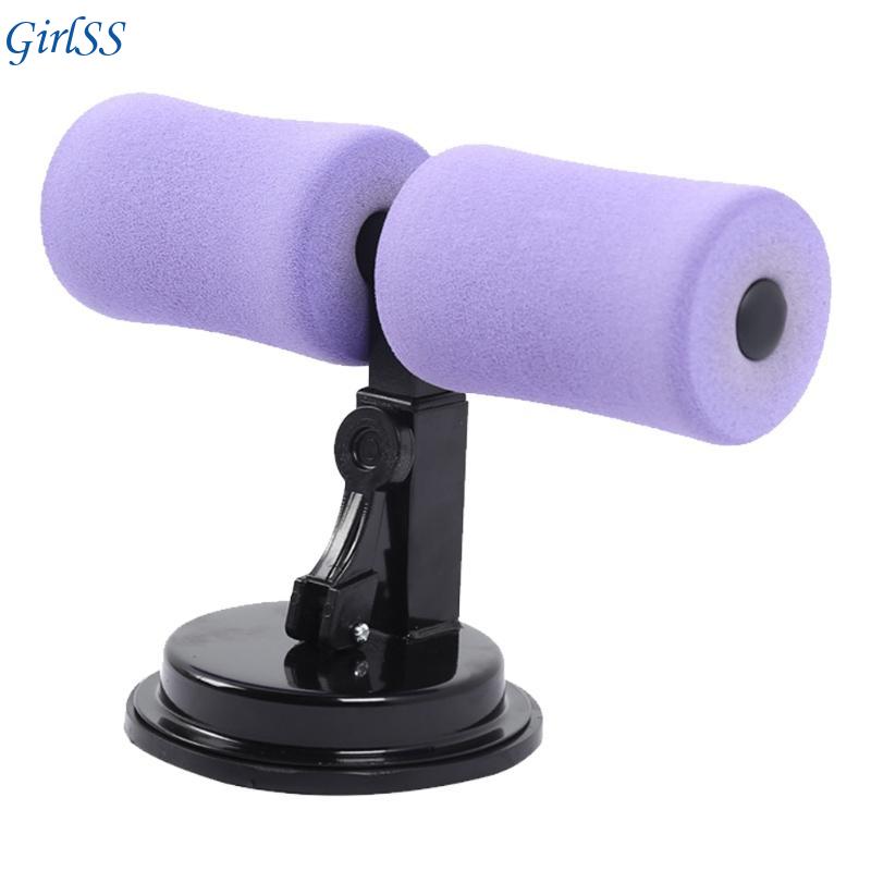 Sit Up Bar for Floor, Adjustab - Sit Up Bar Floor recension och pris