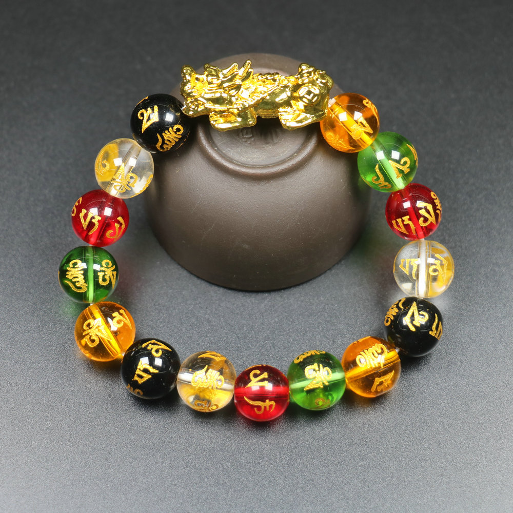 Pi Xiu Wealth Bracelet For Wom - Yoga Fitness Tracker recension och pris