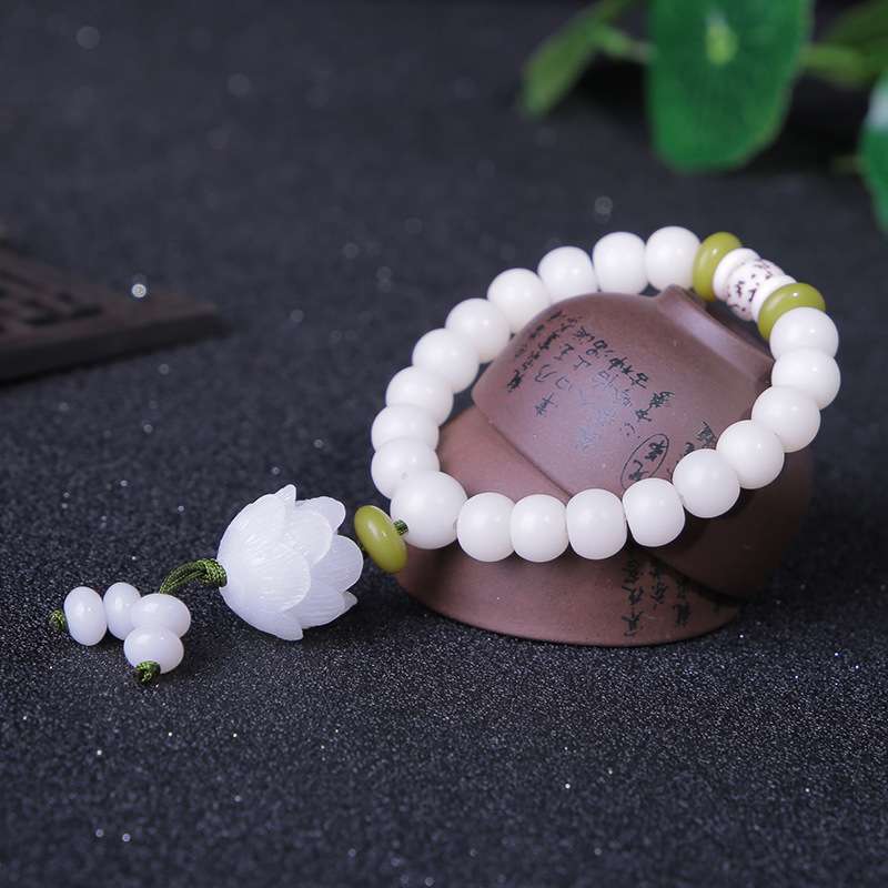 108 White Jade Bodhi Roots Bra - Yoga Fitness Tracker recension och pris